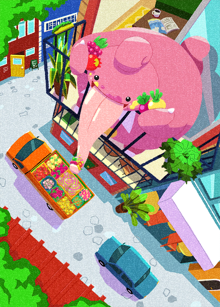balcony, bananajerky, berry_(pokemon), car, cup, food, food_on_face, fruit