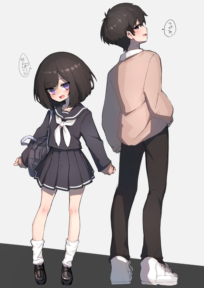 1boy, 1girl, absurdres, bag, black_serafuku, black_skirt, blush, bob_cut