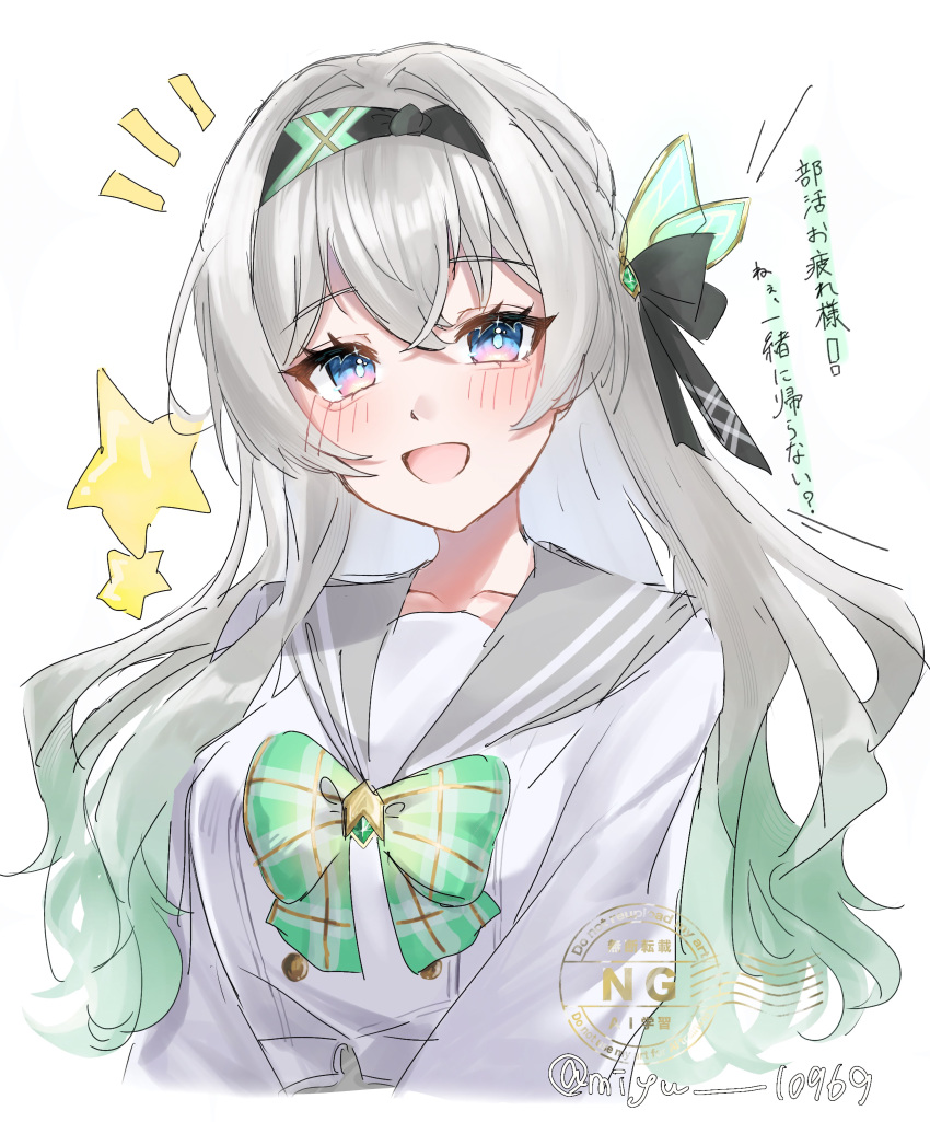 1girl, absurdres, black_hairband, black_ribbon, blush, bow, bowtie, collared_shirt, firefly_(honkai:_star_rail), firefly_(spring_missive)_(honkai:_star_rail), gradient_eyes, gradient_hair, green_bow, green_bowtie, green_pupils, grey_hair, grey_sailor_collar, hair_between_eyes, hair_intakes, hair_ornament, hair_ribbon, hairband, highres, honkai:_star_rail, honkai_(series), long_hair, miyu_10969, multicolored_eyes, multicolored_hair, open_mouth, plaid_bow, plaid_bowtie, plaid_clothes, ribbon, sailor_collar, shirt, simple_background, smile, solo, star_(symbol), twitter_username, white_background, white_shirt