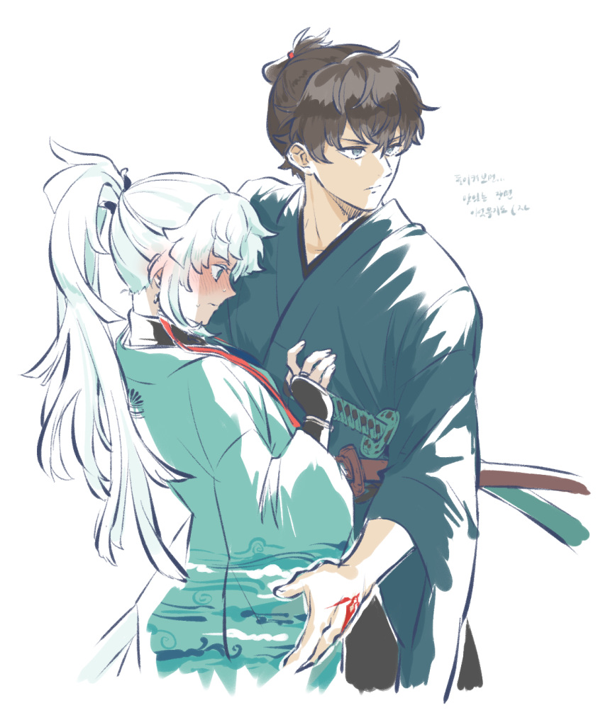 1boy, 1girl, aud0854_01, black_hair, blue_eyes, blue_kimono, blush, closed_mouth, command_spell, commentary_request, fate/samurai_remnant, fate_(series), grey_hair, height_difference, highres, hug, japanese_clothes, katana, kimono, long_hair, miyamoto_iori_(fate), ponytail, profile, short_hair, simple_background, sweat, sword, weapon, white_background, wide_sleeves, yui_shousetsu_(fate)