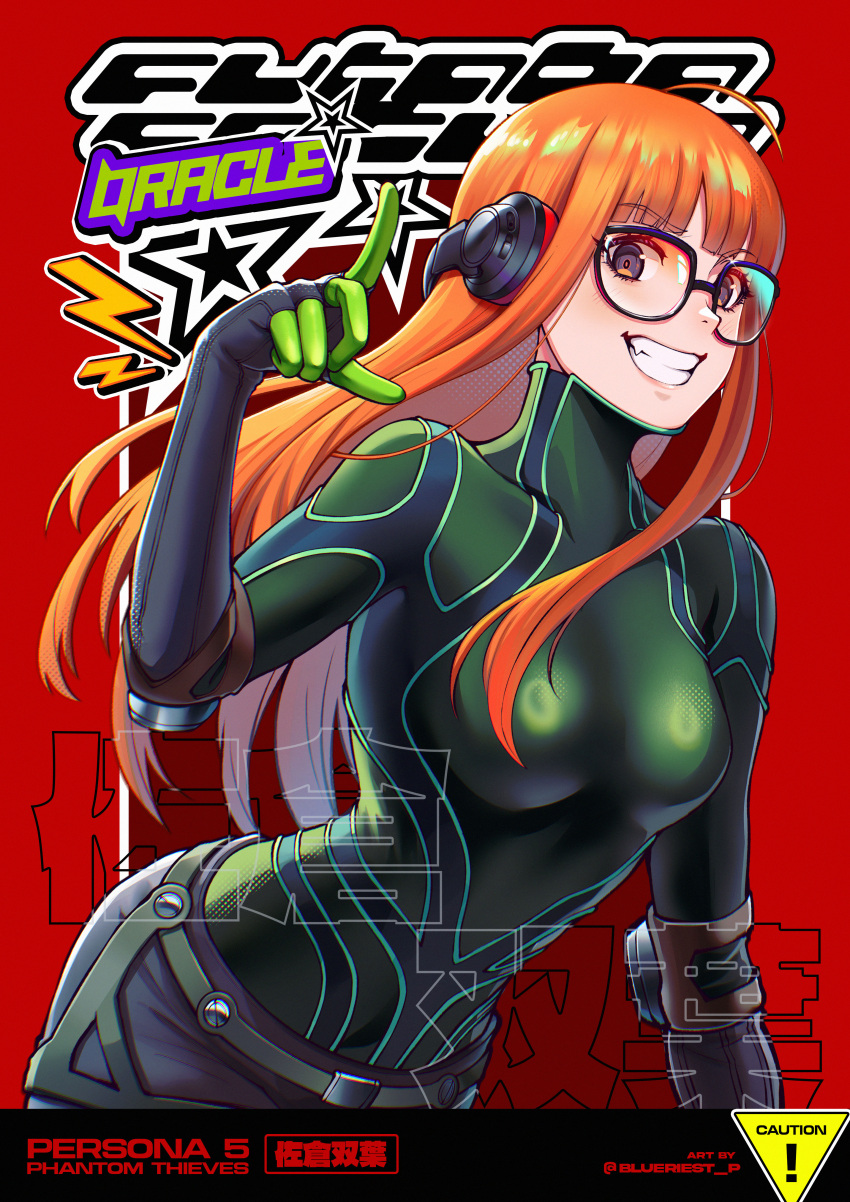 1girl, absurdres, blueriest, blunt_bangs, breasts, glasses, green_shirt, grin