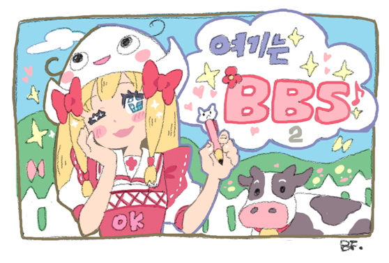 1girl, archived_source, artist_name, bell, bf._(sogogiching), black_horns, blue_eyes, blue_sky