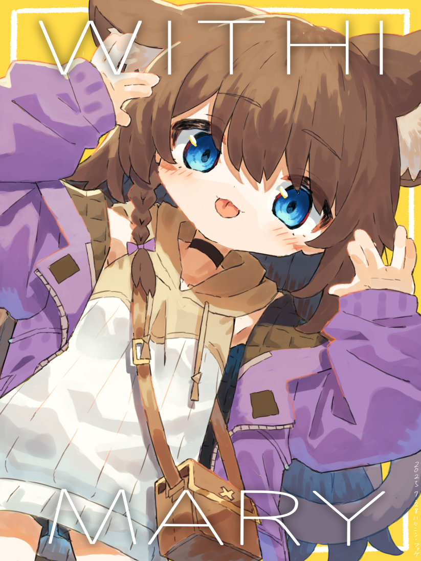 1girl, :p, animal_ear_fluff, animal_ears, aqua_eyes, braid, brown_hair, cat_ears