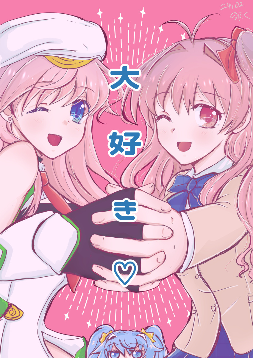 3girls, :d, ;d, absurdres, ahoge, antenna_hair, beret, blood_tune