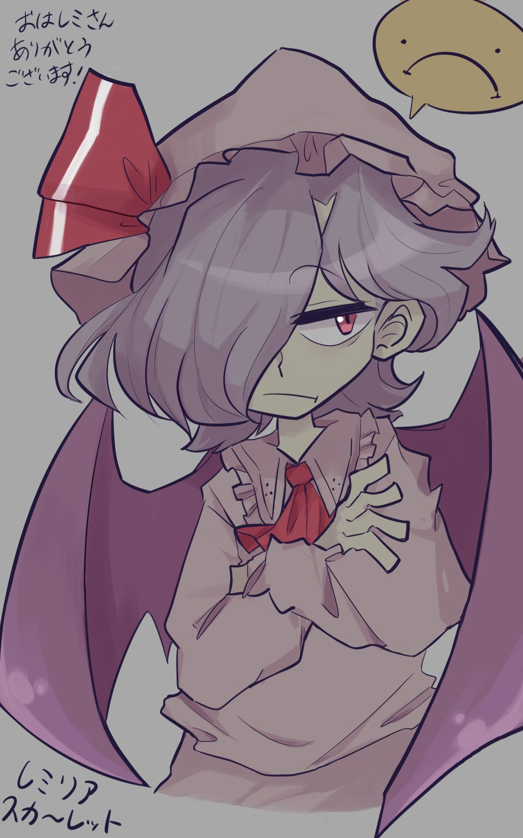 1girl, :|, alternate_hairstyle, ascot, bat_wings, blue_hair, closed_mouth, collared_shirt