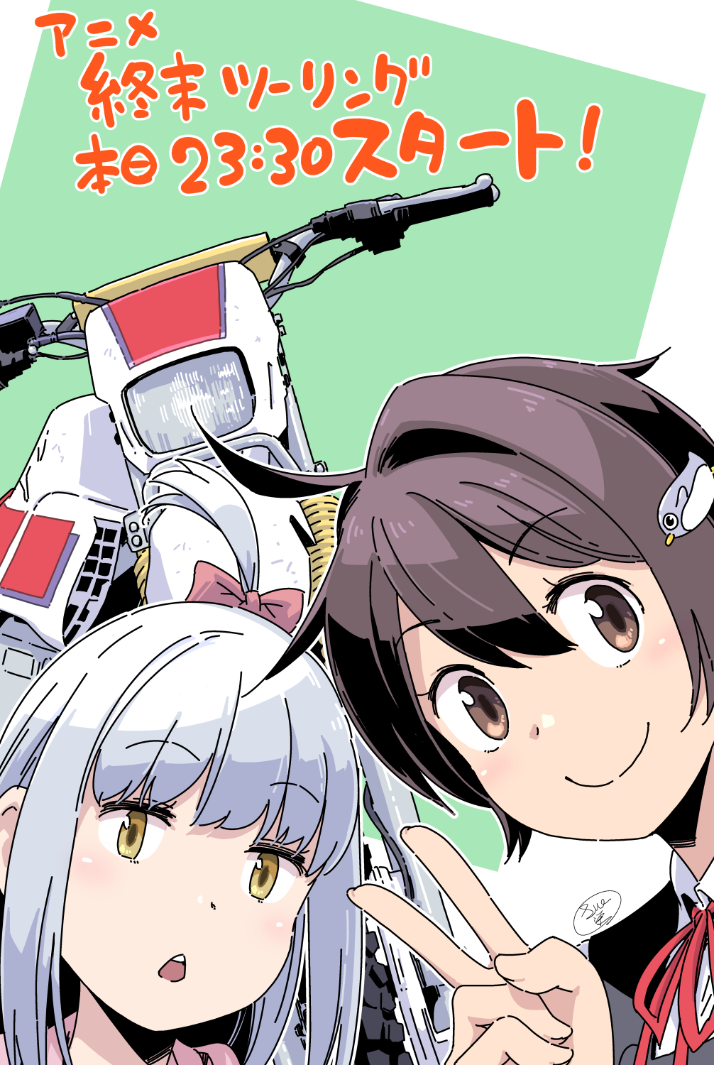 2girls, ahoge, airi_(shuumatsu_touring), bird_hair_ornament, black_vest, bow, brown_eyes, brown_hair