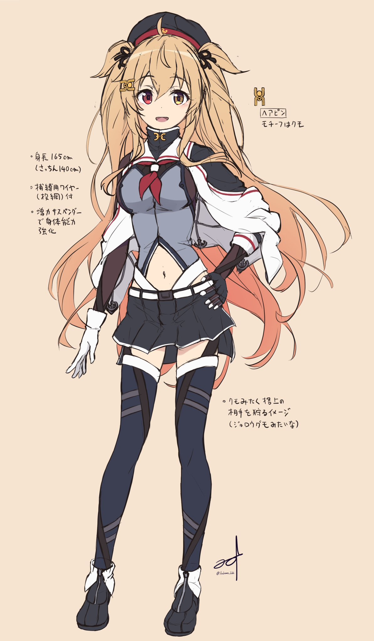 1girl, asymmetrical_clothes, asymmetrical_gloves, beret, black_gloves, black_hat, black_skirt, black_thighhighs