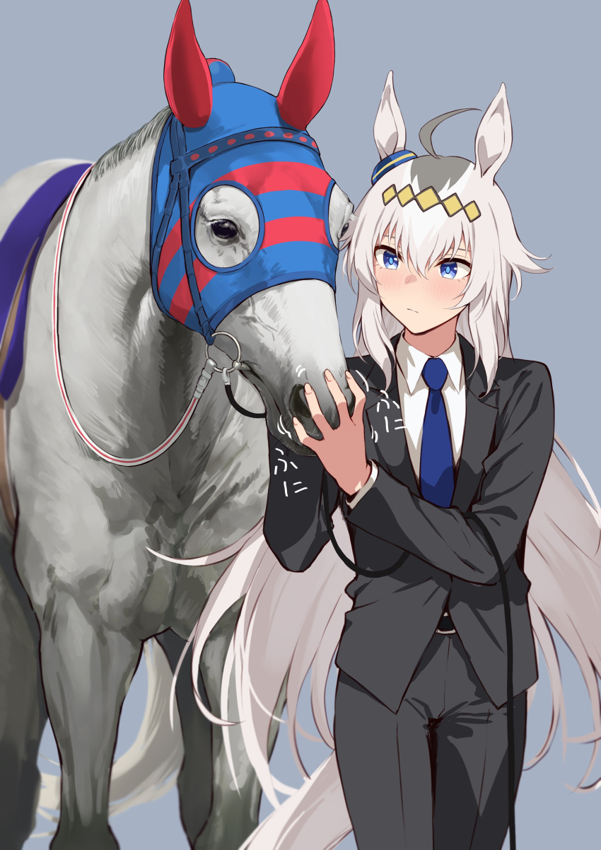 1girl, absurdres, ahoge, animal_ears, black_jacket, black_pants, blue_eyes, blue_necktie