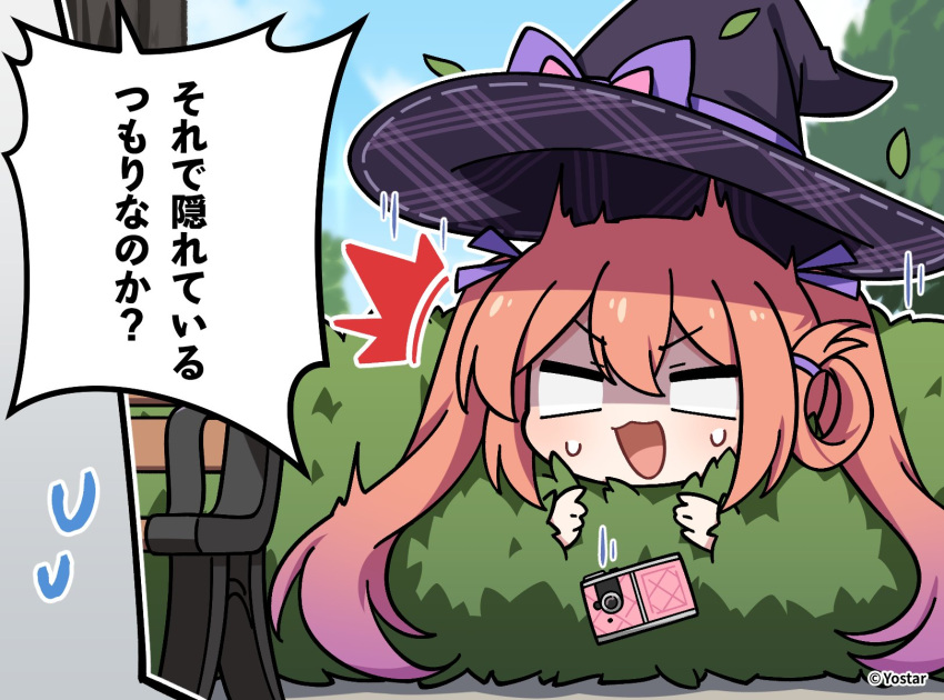 1girl, 1other, :3, ^^^, bench, black_hat, blank_eyes, bow