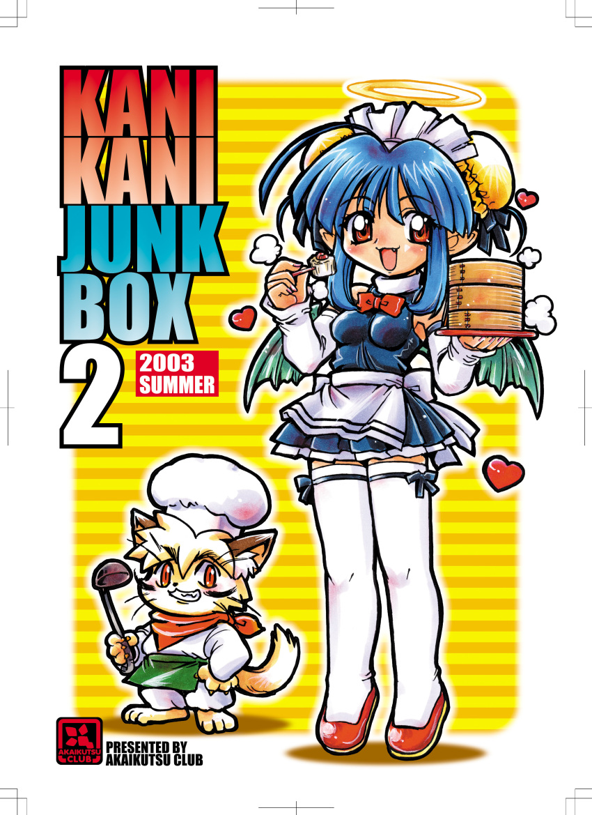 1girl, absurdres, ahoge, alternate_costume, animal_ear_fluff, apron, back_bow, bamboo_steamer