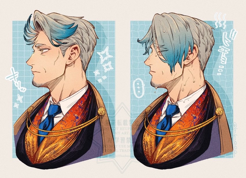1boy, blue_streaks, brown_cape, cape, closed_eyes, facial_hair, fate/grand_order, fate_(series)