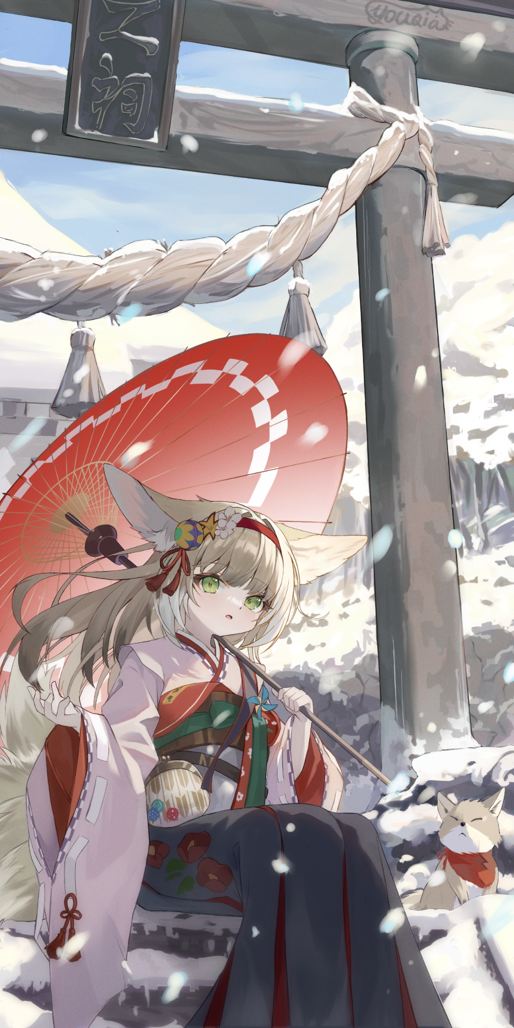 1girl, animal_ears, arknights, black_hakama, blonde_hair, coin_purse, flower, fox