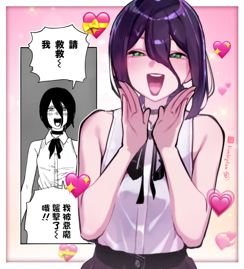 1girl, black_choker, black_ribbon, chainsaw_man, choker, comic_panel_inset, green_eyes, hair_between_eyes
