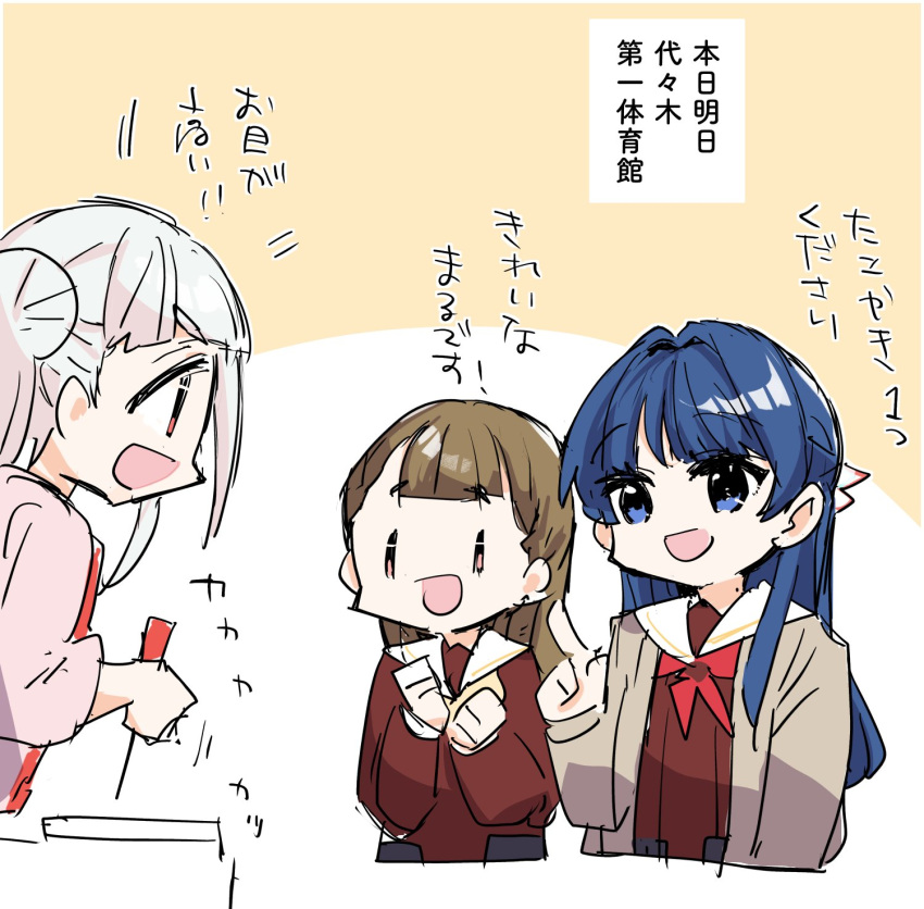 3girls, arashi_chisato, blunt_bangs, brown_cardigan, brown_dress, cardigan, commentary_request, dollchestra, dress, hasu_no_sora_school_uniform, highres, holding, holding_takoyaki_pick, in-franchise_crossover, index_finger_raised, kachimachi_kosuzu, kanduki_kamibukuro, link!_like!_love_live!, long_sleeves, love_live!, love_live!_superstar!!, multiple_girls, murano_sayaka, neckerchief, open_cardigan, open_clothes, red_eyes, red_neckerchief, sailor_collar, sailor_dress, school_uniform, sidelocks, simple_background, sound_effects, takoyaki_pick, twintails, virtual_youtuber, white_hair, white_sailor_collar, winter_uniform, yellow_background, yellow_neckerchief, |_|