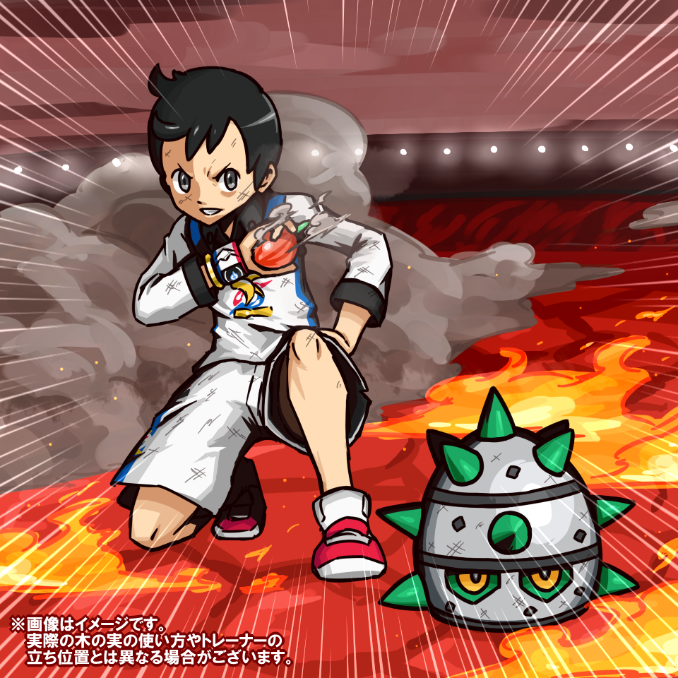 1boy, berry_(pokemon), black_eyes, black_hair, commentary_request, dynamax_band, embers, emphasis_lines