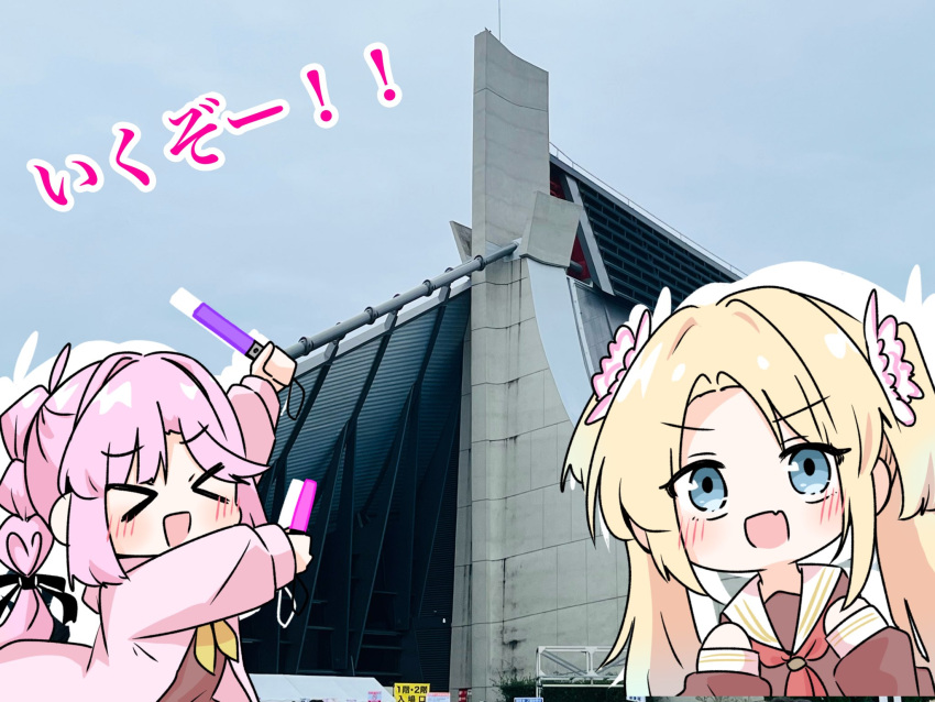 >_<, 2girls, 5th_live_tour_~4pair_power_spread!!!!~, :d, anyoji_hime, blush, brown_dress, commentary_request