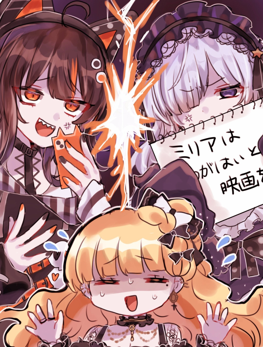 3girls, ahoge, anger_vein, animal_ear_headphones, animal_ears, black_hair, black_nails, blonde_hair
