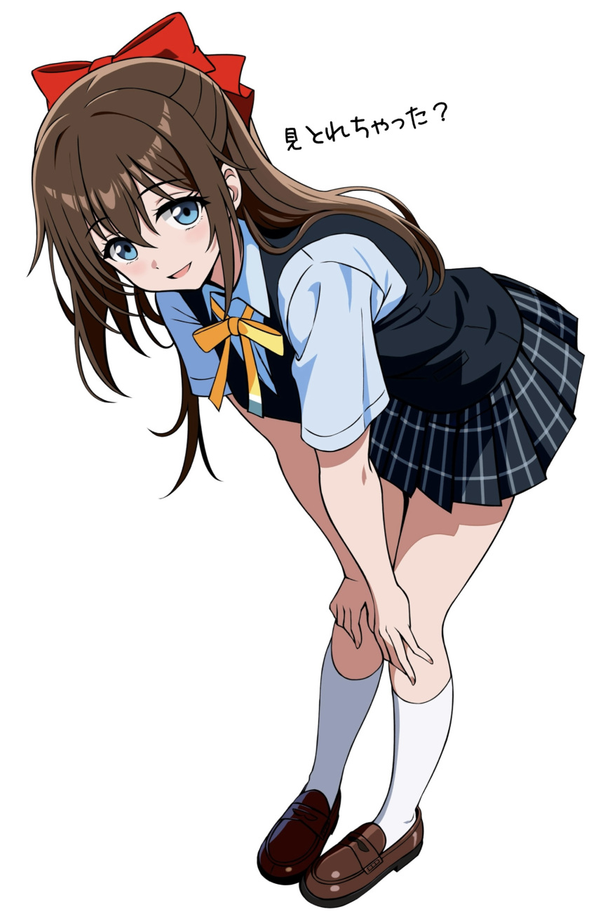 1girl, absurdres, blue_eyes, blue_shirt, blue_skirt, blue_vest, blush, bow