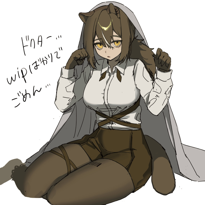 absurdres, animal_ear_piercing, animal_ears, arknights, brown_hair, brown_pantyhose, brown_shorts, earrings