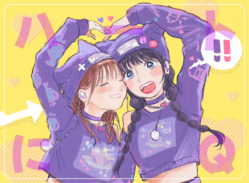 !, !!, 2girls, 5th_live_tour_~4pair_power_spread!!!!~, animification, arm_up, bare_shoulders, beanie