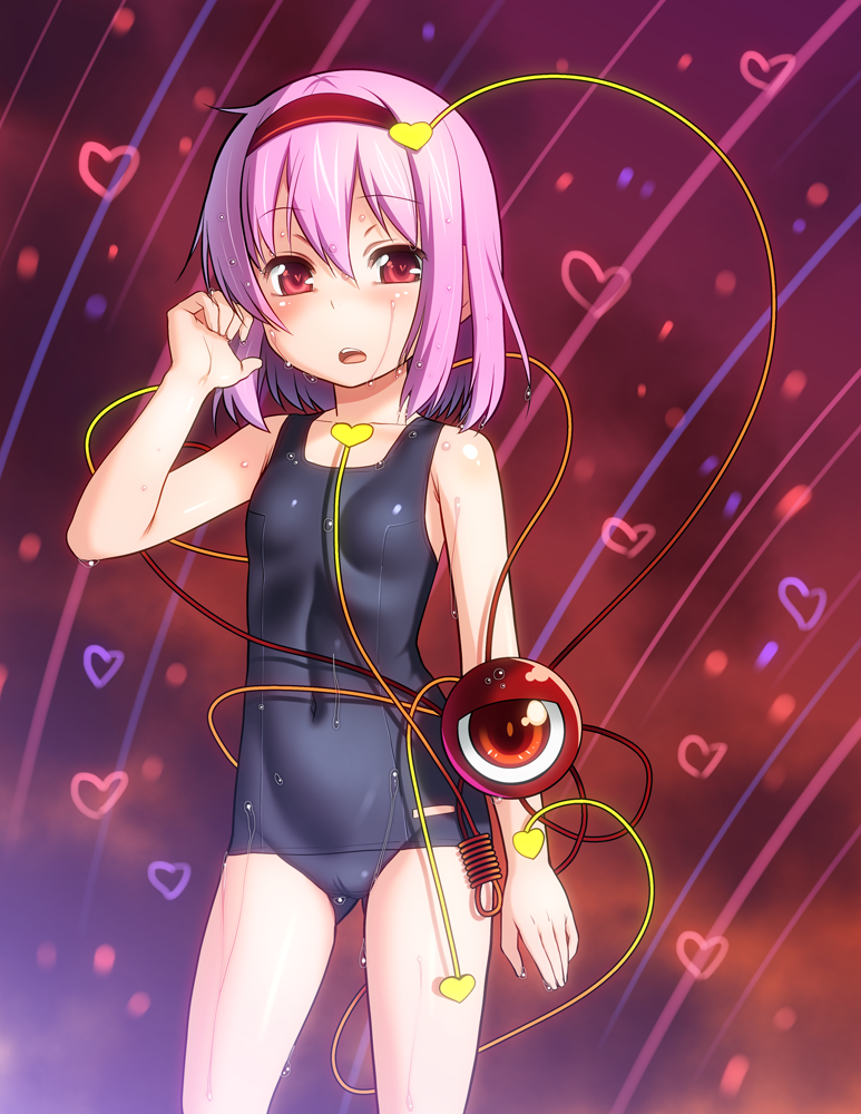 bad_id, blush, cover, cover_page, eyeball, hairband, heart, heart-shaped_pupils