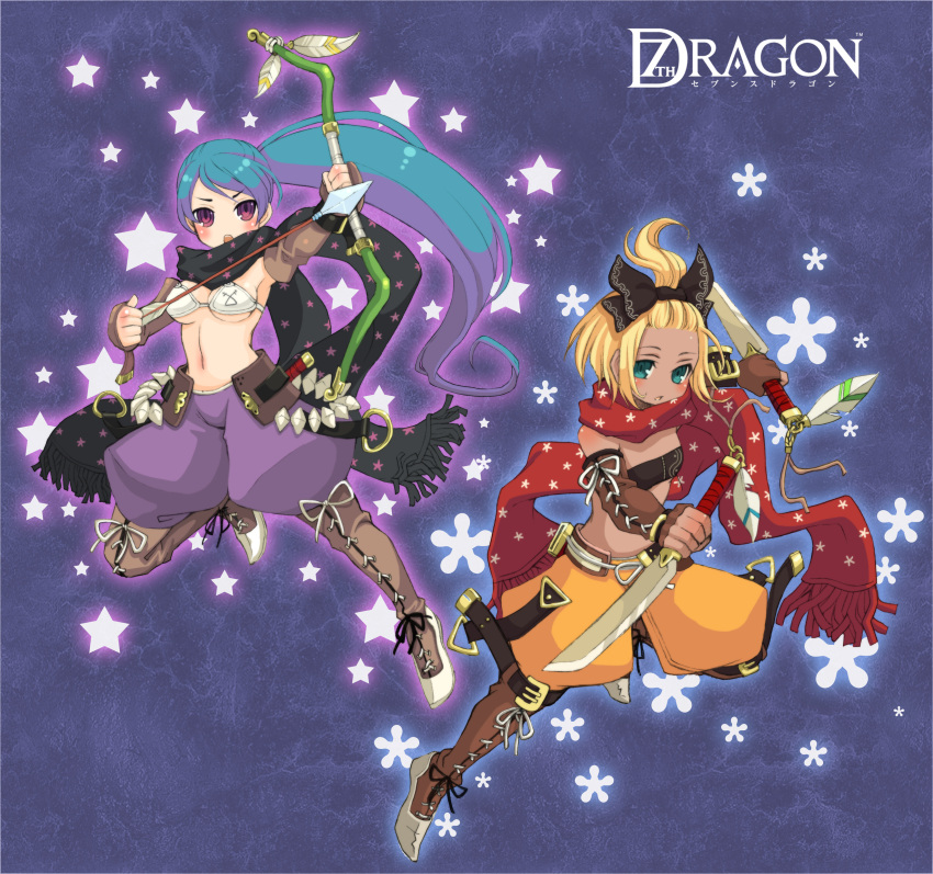 7th_dragon, henkyou_no_juunin, tagme