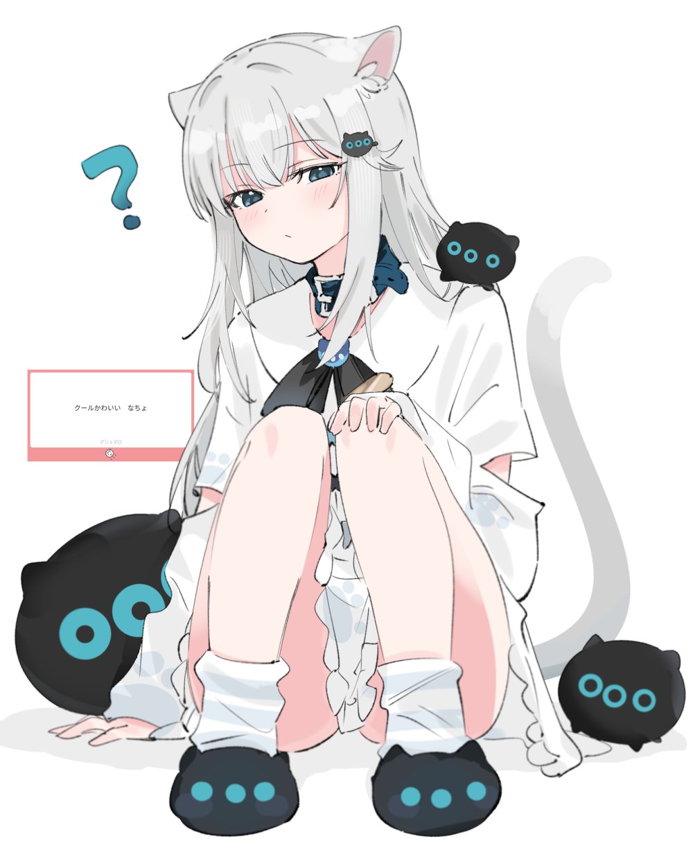 1girl, ?, animal_ears, blush, closed_mouth, collar, commentary, full_body