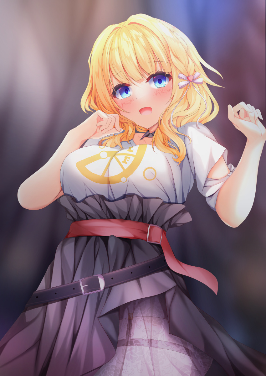 1girl, :d, absurdres, belt, black_belt, black_skirt, blonde_hair, blue_eyes