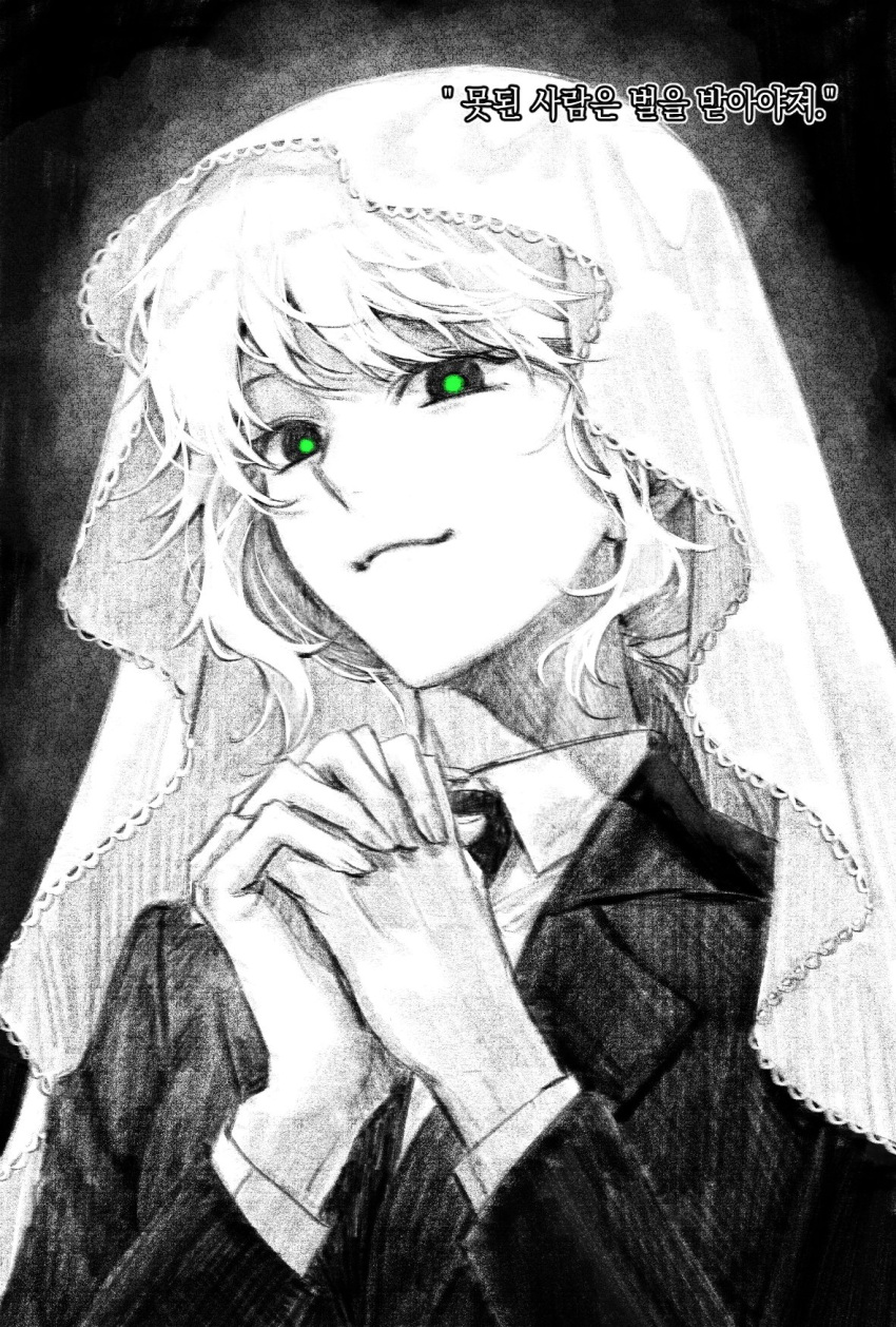 1girl, :3, black_background, black_eyes, black_suit, business_suit, from_below, green_pupils