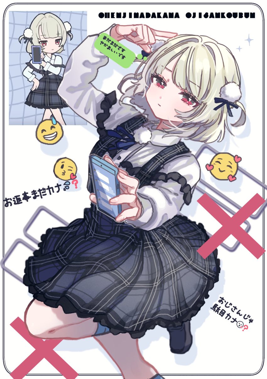 1girl, absurdres, arm_up, black_shoes, blonde_hair, blue_ribbon, blue_socks, cellphone