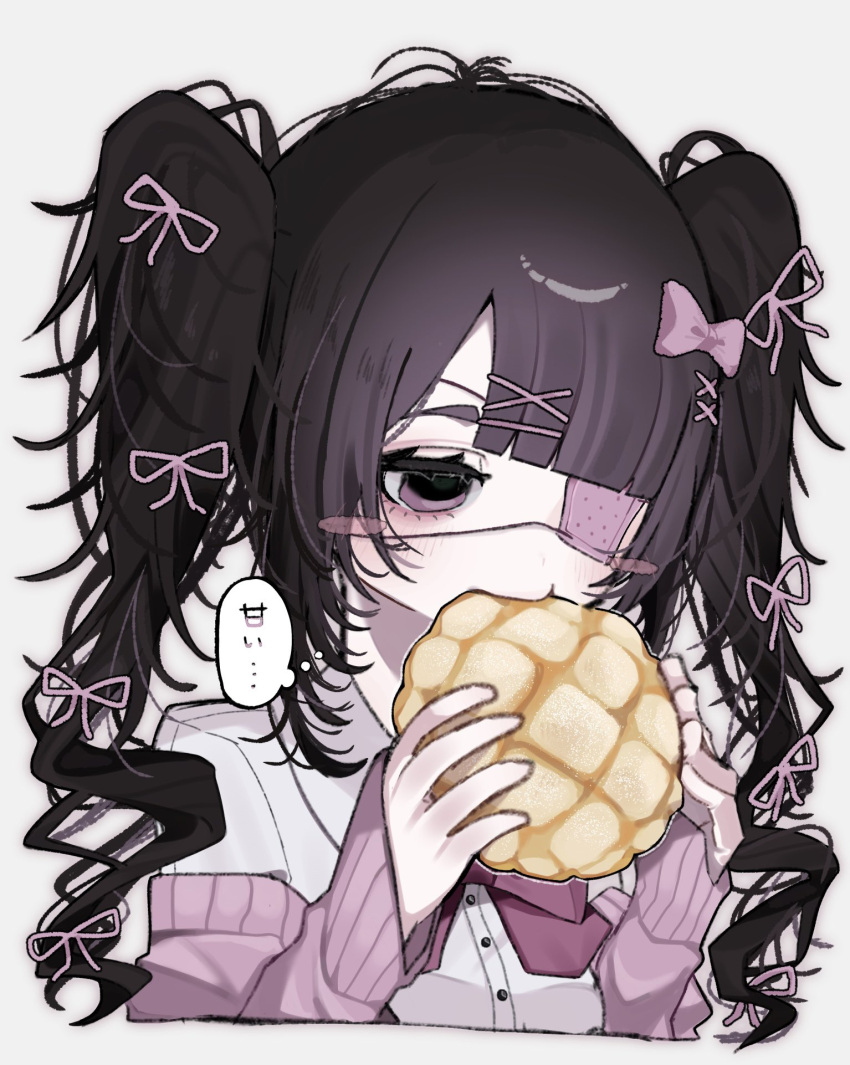 1girl, black_hair, blunt_bangs, blush_stickers, bow, bowtie, bread, cardigan