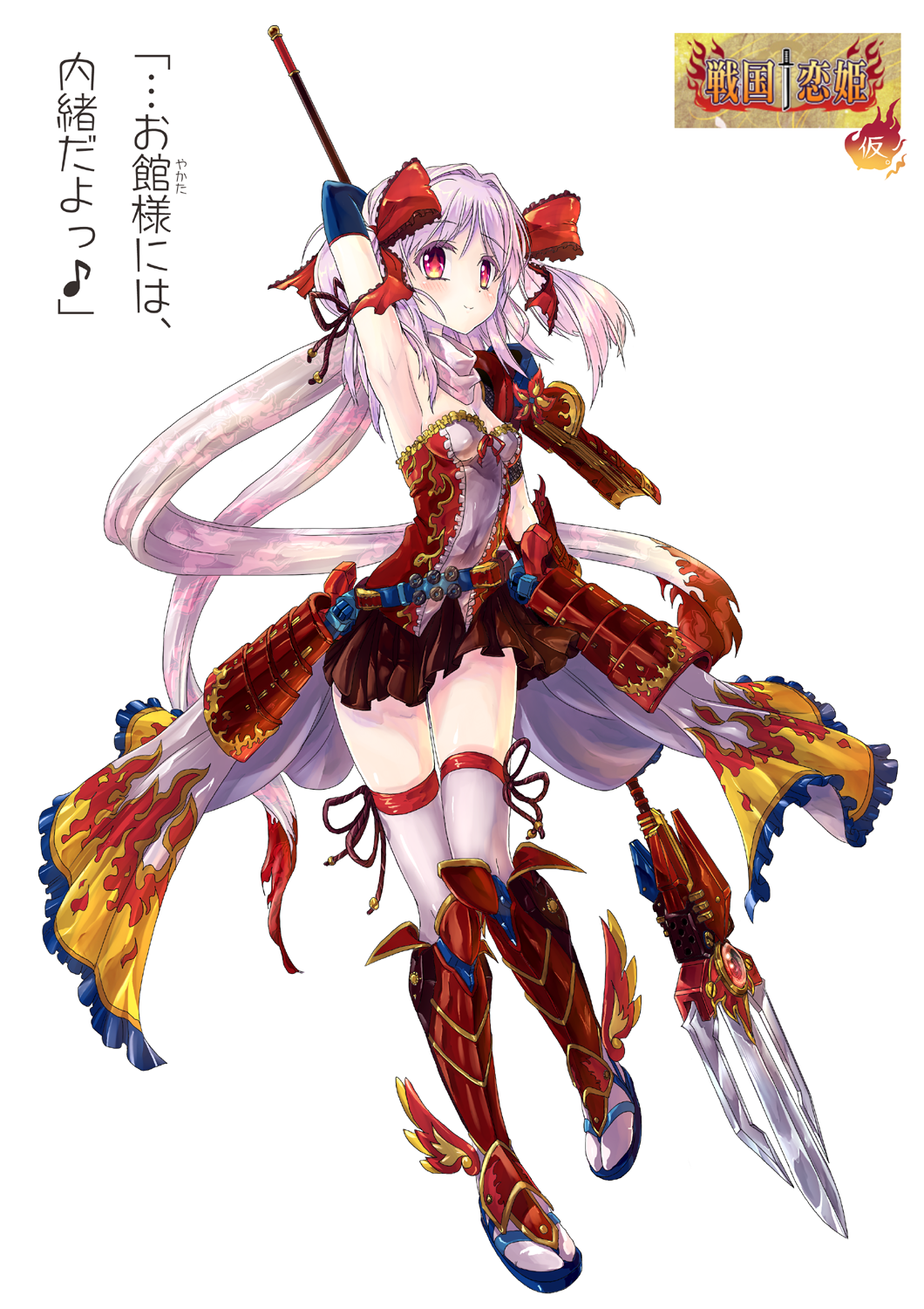 armpits, blush, boots, bow, corsage, corset, hair_bow, hand_behind_head