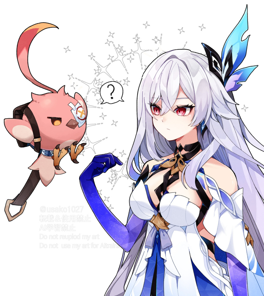 1girl, ?, absurdres, bare_shoulders, breasts, cacucu_(genshin_impact), closed_mouth, commentary_request