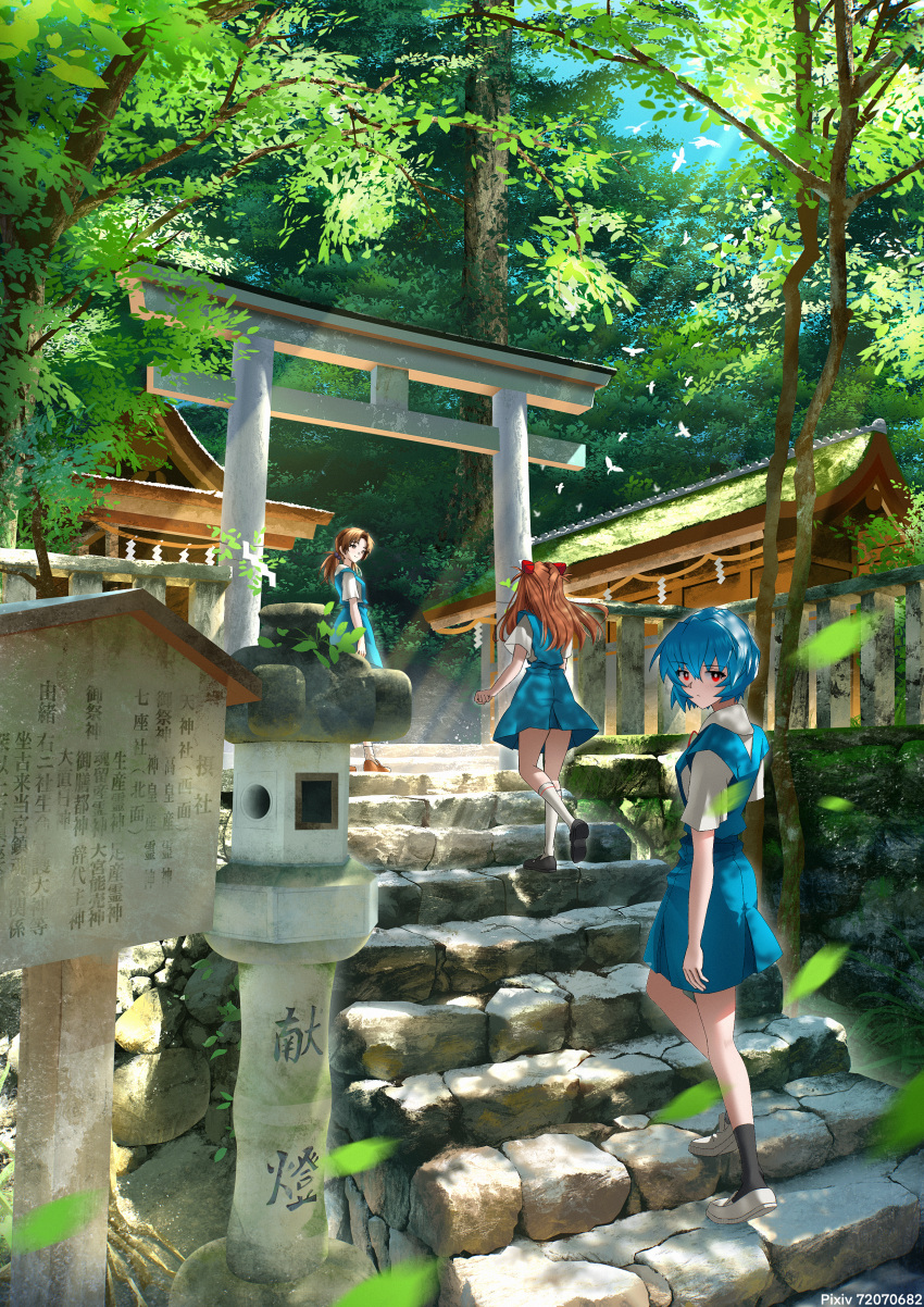 3girls, :/, absurdres, ayanami_rei, bird, black_shoes, black_socks, blue_hair