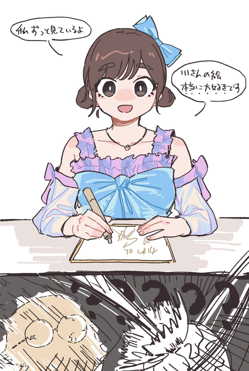 2girls, :d, ?, ??, animification, artist_self-insert, blue_bow, bow