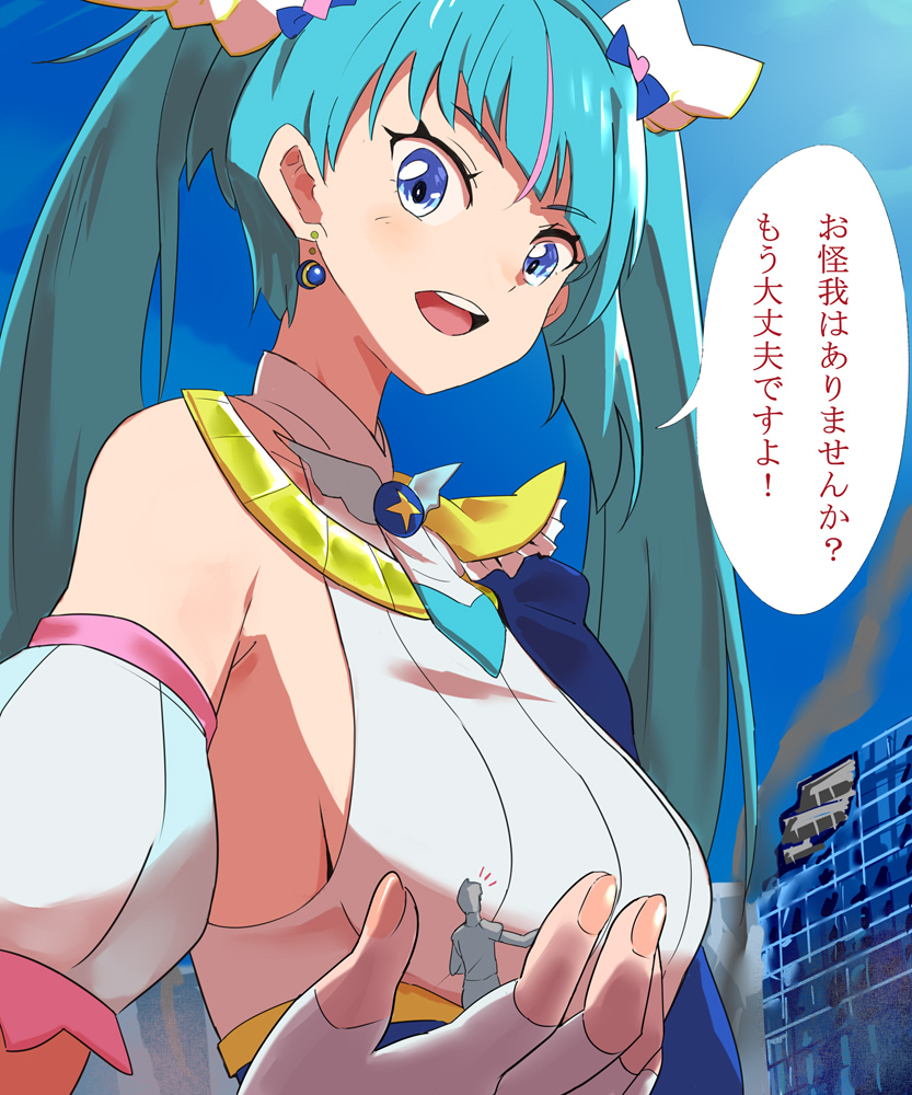 1boy, 1girl, blue_cape, blue_dress, blue_eyes, blue_hair, brooch, building