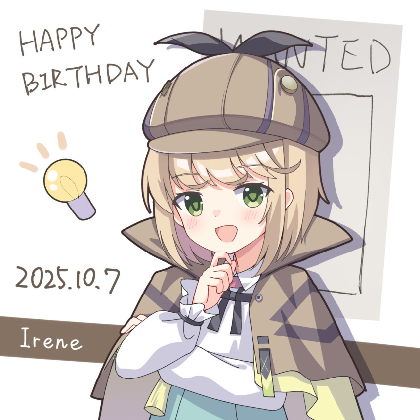 1girl, :d, blonde_hair, blue_skirt, blush, brown_cape, brown_capelet, brown_cloak