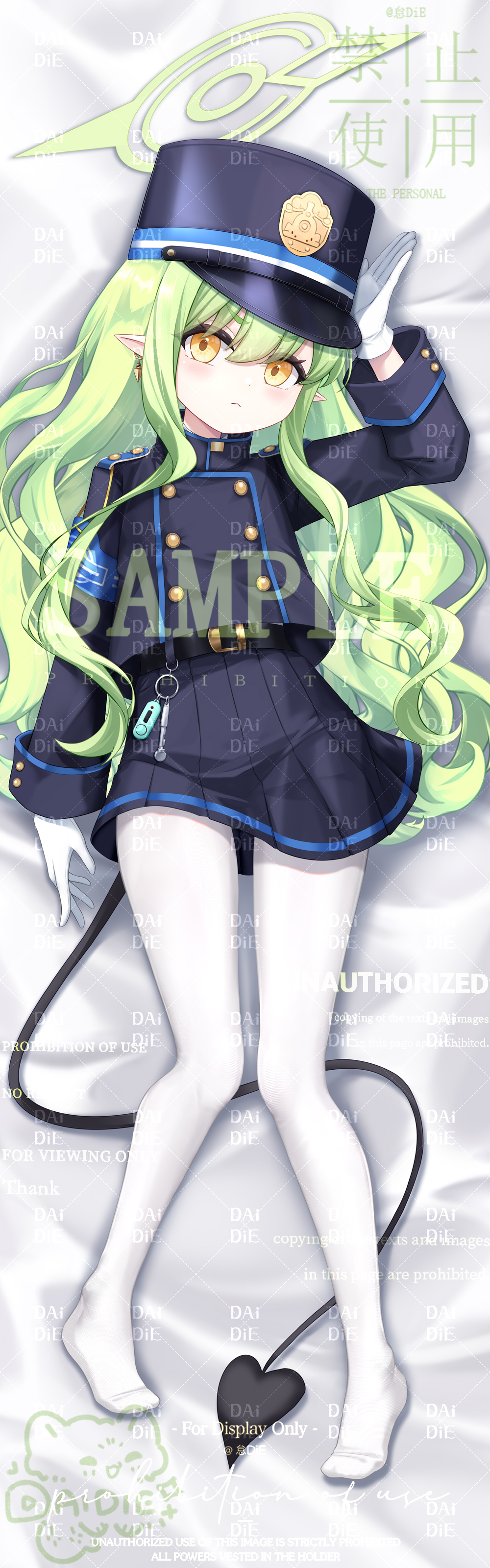 1girl, :<, absurdres, arm_up, armband, artist_name, bed_sheet, belt