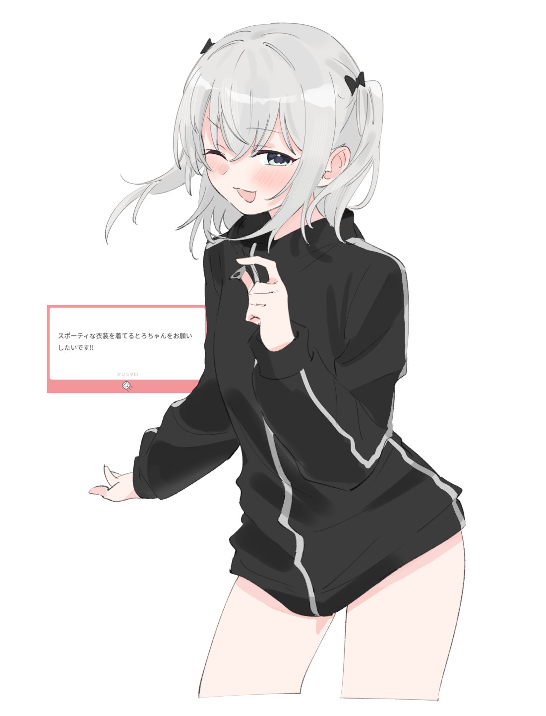 1girl, black_bow, black_jacket, blush, bow, cropped_legs, green_eyes, grey_hair, hair_bow, highres, indie_virtual_youtuber, jacket, long_sleeves, look_4rt, looking_at_viewer, nekomugi_tororo, one_eye_closed, open_mouth, request_inset, simple_background, solo, track_jacket, two_side_up, virtual_youtuber, white_background