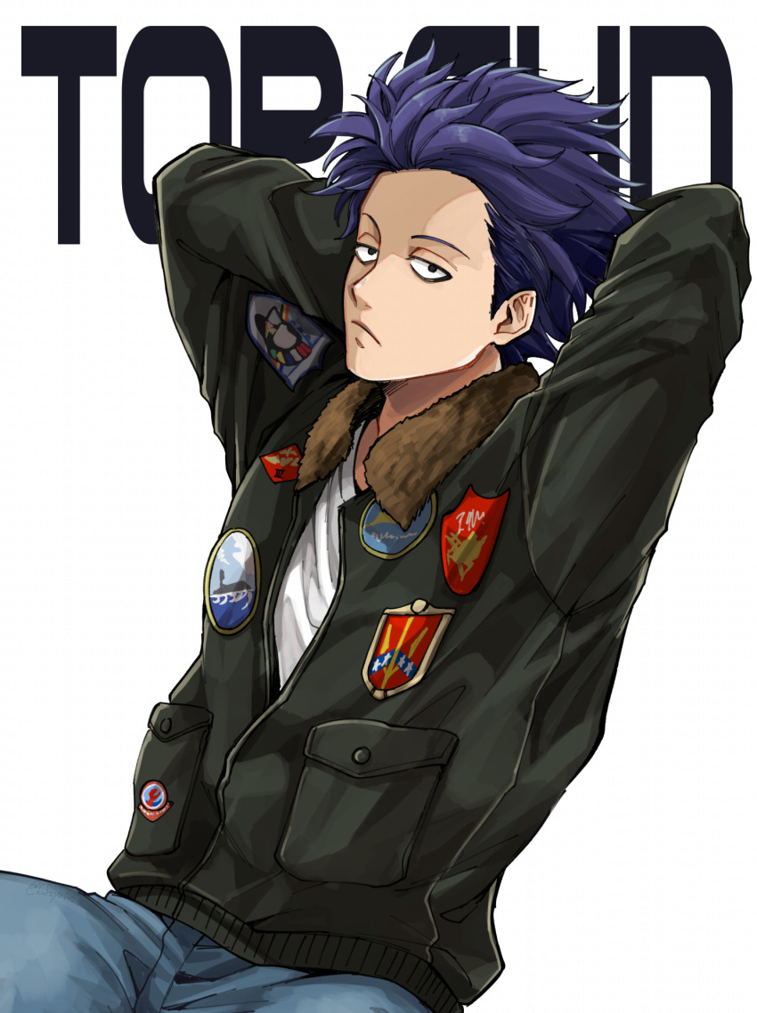 1boy, arms_behind_head, bags_under_eyes, black_jacket, blue_pants, boku_no_hero_academia, copyright_name, cosplay