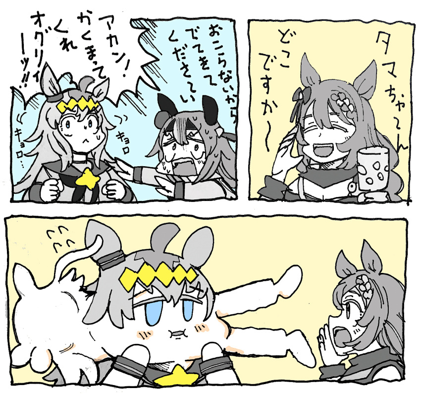 3girls, ahoge, animal_ears, blue_eyes, bow, braid, commentary_request, ear_bow