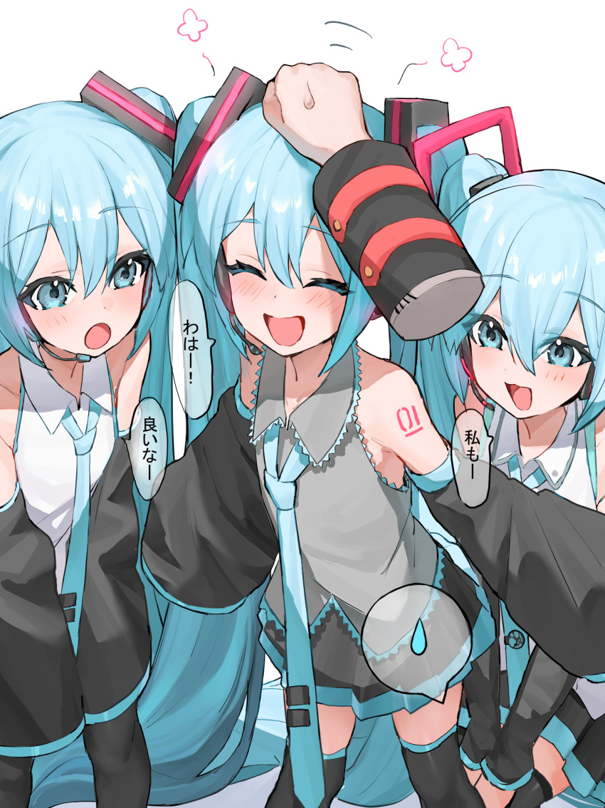 1other, 3girls, aqua_eyes, aqua_hair, aqua_necktie, aqua_trim, arm_tattoo, black_skirt