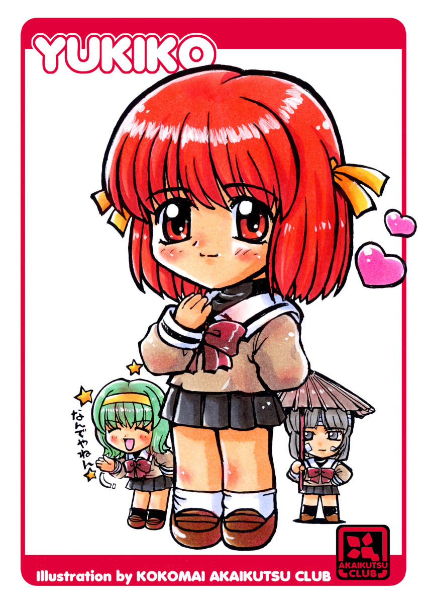 3girls, absurdres, aizawa_chitose, antenna_hair, arm_behind_back, artist_name, bandaid, bandaid_on_cheek