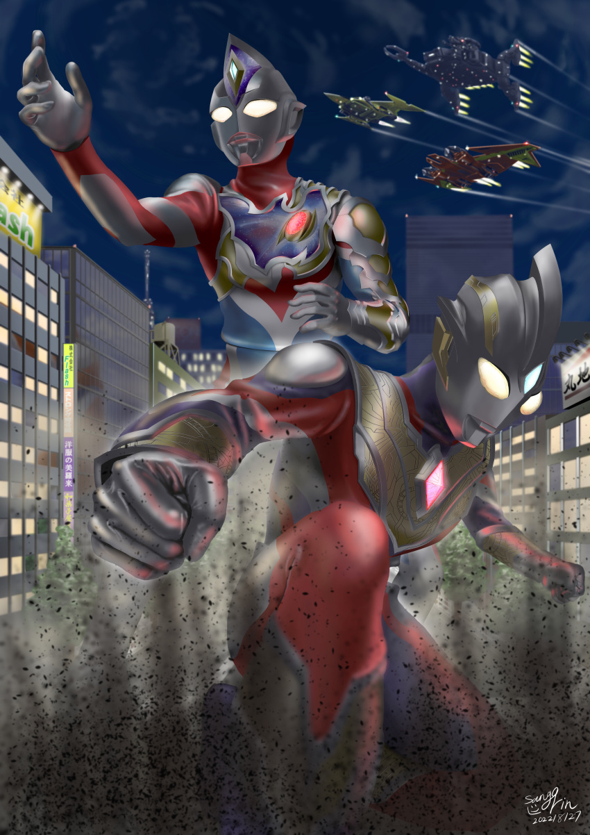 2boys, absurdres, aeon_(retailer), aircraft, airplane, alien, arm_guards, armor, artist_name, asymmetrical_arms, billboard, blue_skin, breastplate, building, city, city_lights, cityscape, clenched_hands, clouds, color_timer, colored_skin, commentary, compound_eyes, crystal, dated, debris, dirt, dorsal_fin, dust_cloud, fighter_jet, fighting_stance, foot_out_of_frame, forehead_jewel, foreshortening, giant, giant_male, gradient_eyes, guts_falcon, guts_hawk, highres, kneeling, looking_ahead, looking_down, male_focus, military_vehicle, multicolored_eyes, multicolored_skin, multiple_boys, night, nursedessei, outdoors, outstretched_arm, overcast, pectorals, red_skin, shining_gold_montblanc, signature, silver_skin, sky, skyscraper, standing, tokusatsu, toned, toned_male, ultra_series, ultraman_decker, ultraman_decker_(flash_type), ultraman_decker_(series), ultraman_trigger, ultraman_trigger_(multi_type), ultraman_trigger_(series), wrinkled_skin, yellow_eyes