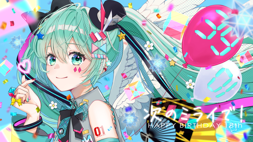 1girl, 39, absurdres, balloon, blue_background, bow, bowtie, closed_mouth
