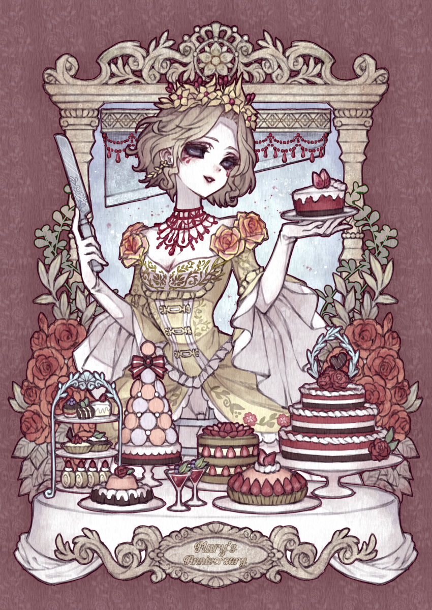 0sea0dove, 1girl, black_sclera, brown_hair, cake, cake_slice, cake_slicer, colored_sclera