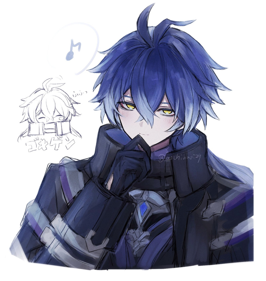 1boy, ^_^, antenna_hair, arm_up, black_gloves, closed_eyes, closed_mouth, commentary_request