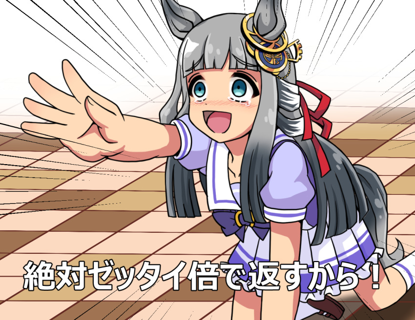 1girl, animal_ears, brown_shoes, chrono_genesis_(umamusume), collarbone, commentary, ear_ornament, emphasis_lines