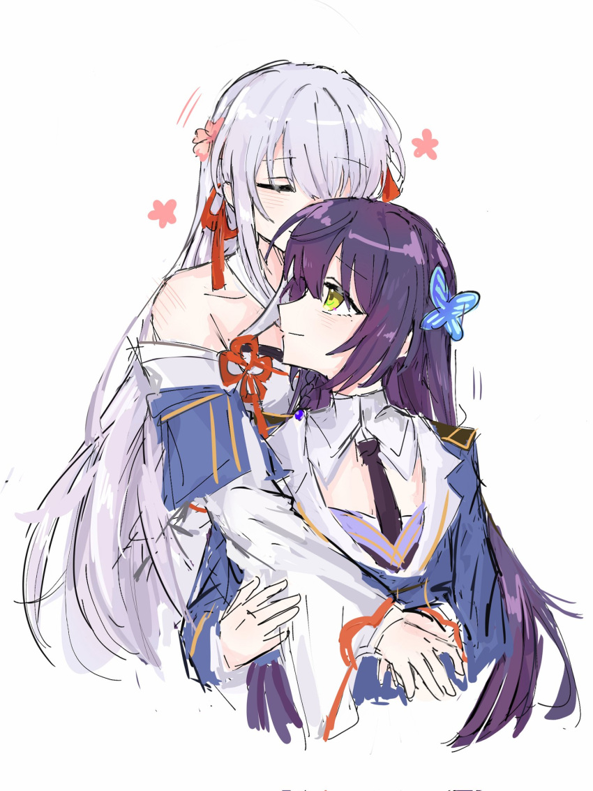 2girls, assault_lily, bare_shoulders, black_necktie, blue_jacket, bukejie, butterfly_hair_ornament, closed_eyes, closed_mouth, commentary, criss-cross_halter, cropped_torso, detached_collar, detached_sleeves, epaulettes, flower, flower_knot, funada_kiito, funada_ui, grey_hair, hair_between_eyes, hair_flower, hair_ornament, halterneck, hand_on_another's_arm, hands_up, heads_together, highres, hug, hug_from_behind, jacket, japanese_clothes, kimono, long_hair, long_sleeves, looking_at_another, looking_back, mole, mole_under_eye, motion_lines, multiple_girls, necktie, pink_flower, profile, purple_hair, red_ribbon, ribbon, siblings, sisters, sleeveless, sleeveless_kimono, smile, symbol-only_commentary, tassel, tassel_hair_ornament, upper_body, very_long_hair, white_kimono, white_ribbon