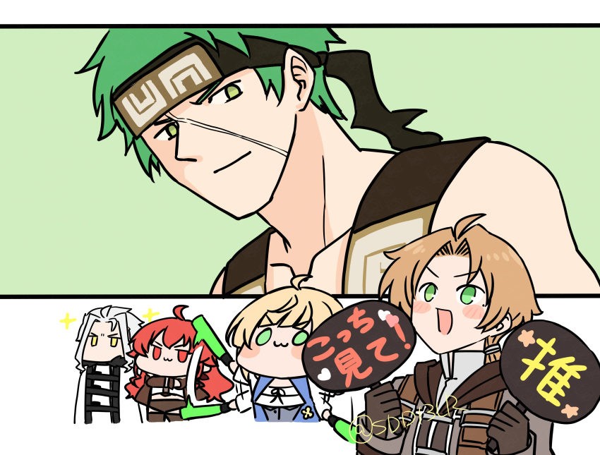 absurdres, ahoge, blonde_hair, cheering, crossed_arms, eris_greyrat, glowstick, green_eyes